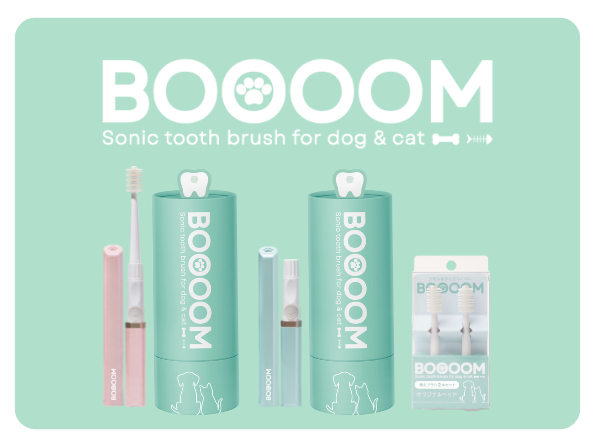 BOOOOM商品画像